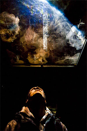 Fluid, invisible, inaudible…, di Ryuichi Sakamoto e Shiro Takatani
