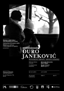 Đuro Janeković, Poster