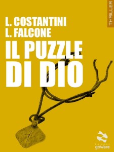 copertina puzzle