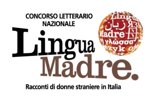 logo-linguamadre-piccolo11