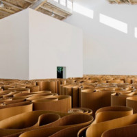 Pistoletto, The Labyrinth, 1969-2007, GALLERIACONTINUA / Beijing