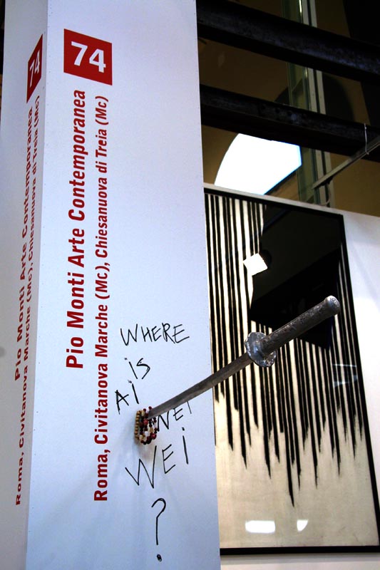 H.H. Lim - Galleria Pio Monti