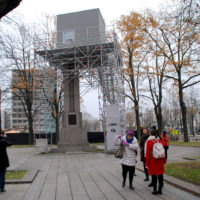 Kaunas Tatzu Nishi