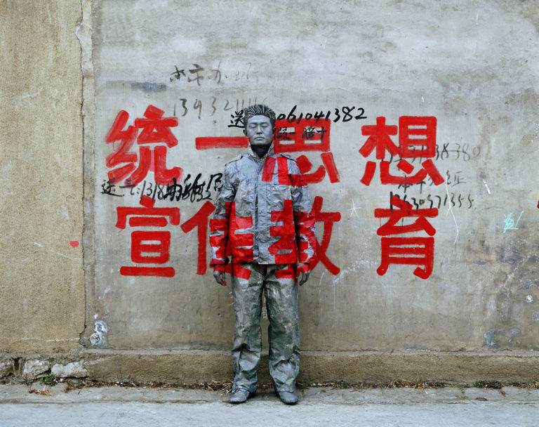 immagine per Liu Bolin