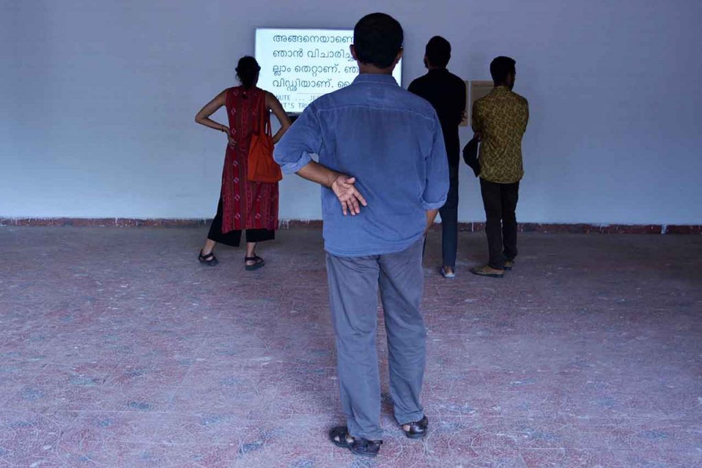 immagine per Kochi-Muziris Biennale