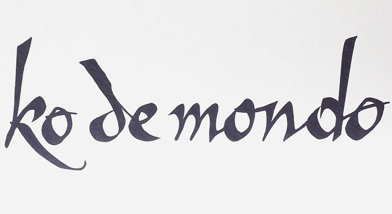 [kalporz] Venticinque anni di “Ko De Mondo” - art a part of cult(ure)