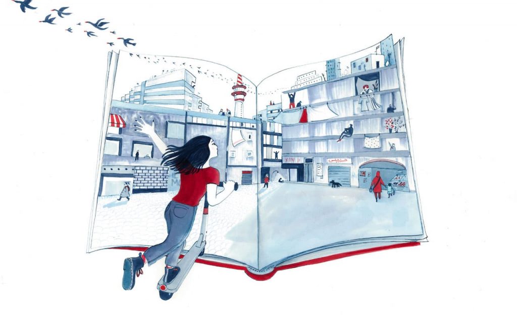 immagine per TBQ Letteratura e Periferia_illustrazione di Laura Riccioli