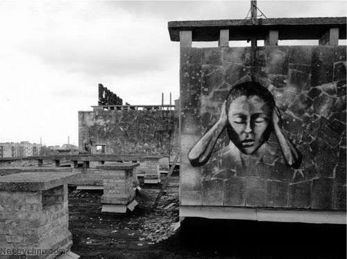 immagine per dal sito Top 10 creepiest graffiti in Pripjat