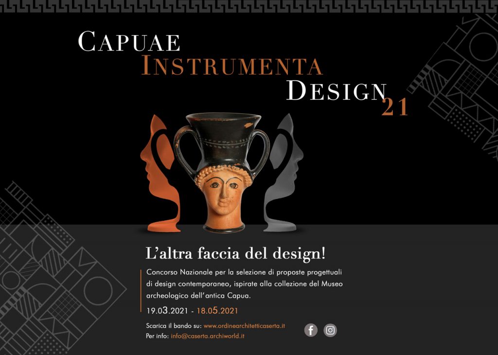 immagine per Capuae Instrumenta Design 2021