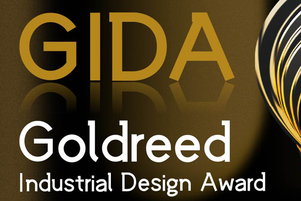 immagine per GIDA Goldreed Industrial Design Award 2021