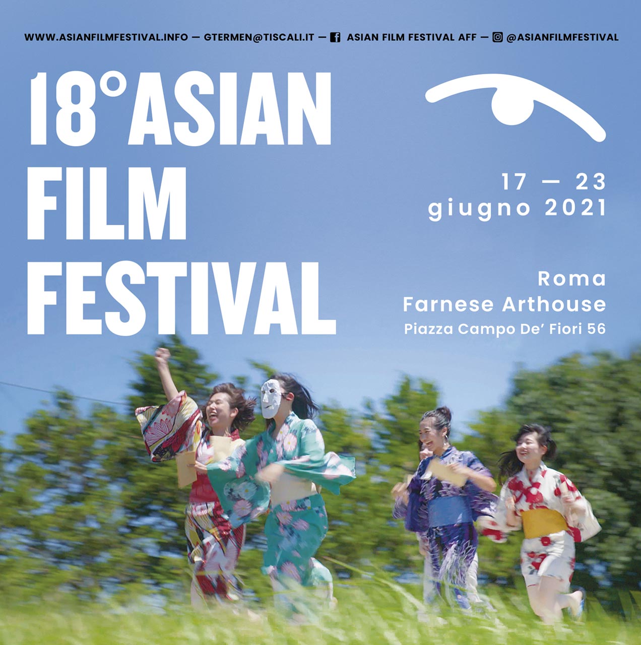 immagine per Asian Film Festival