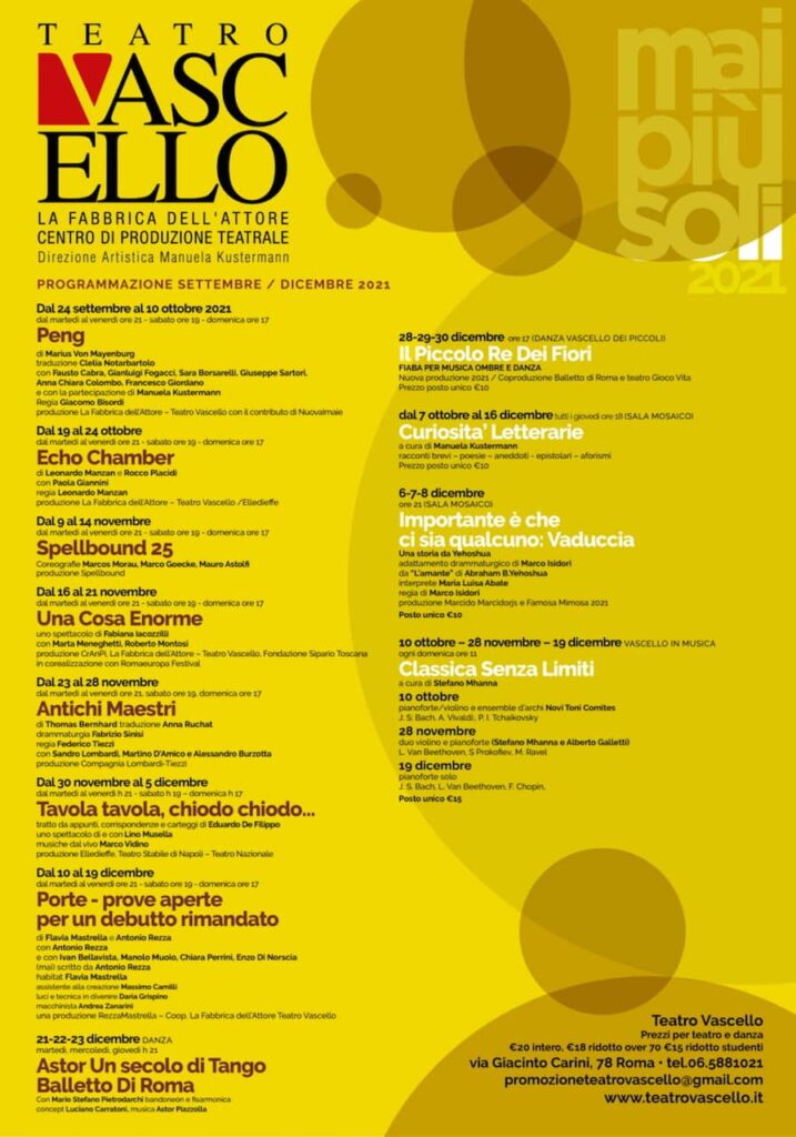 immagine per stagione del teatro vascello settembre - dicembre 2021