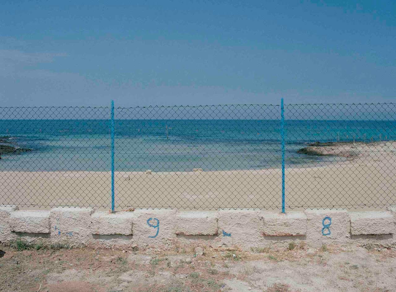 immagine per Studio Azzurro Ghirri Latidos