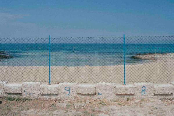 immagine per Studio Azzurro Ghirri Latidos
