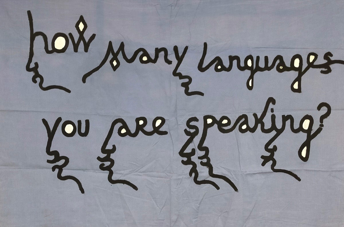 immagine per The Poetry of Translation