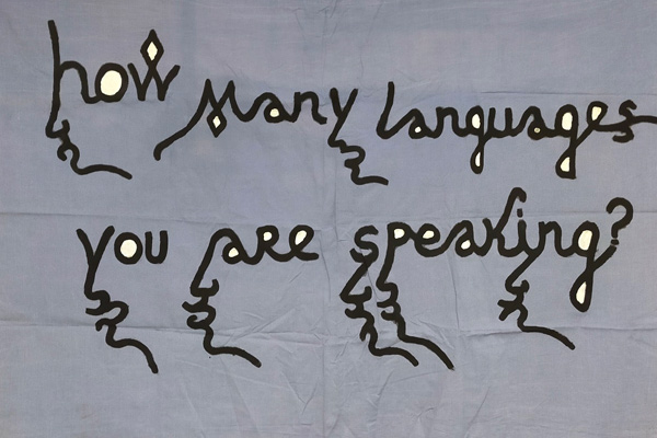 immagine per The Poetry of Translation