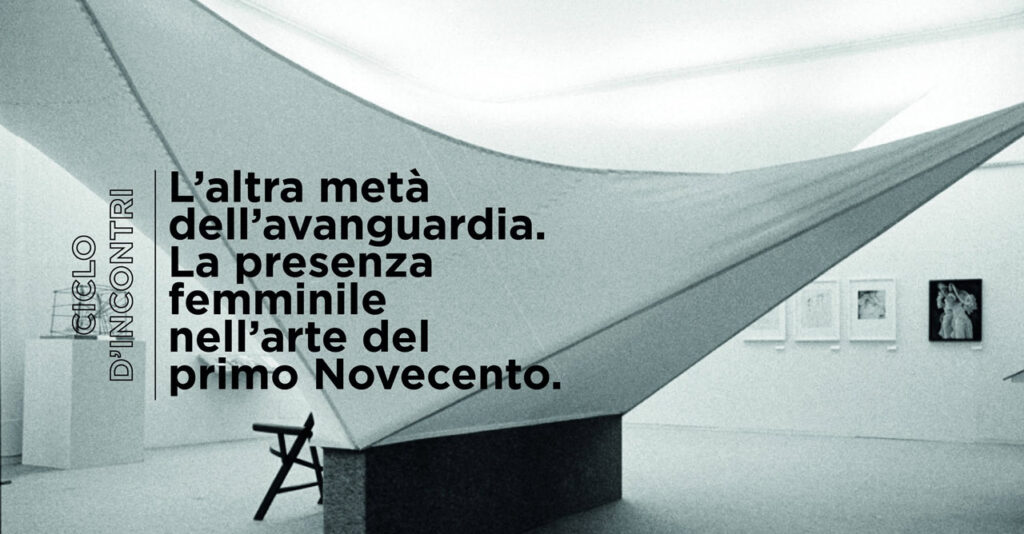 immagine per Urbs Picta 2022