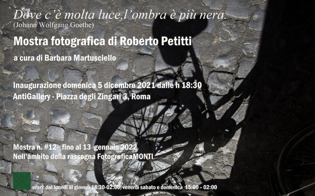 immagine per Mostra fotografica Roberto Petitti AntiGallery Roma - 5 dicembre 2021