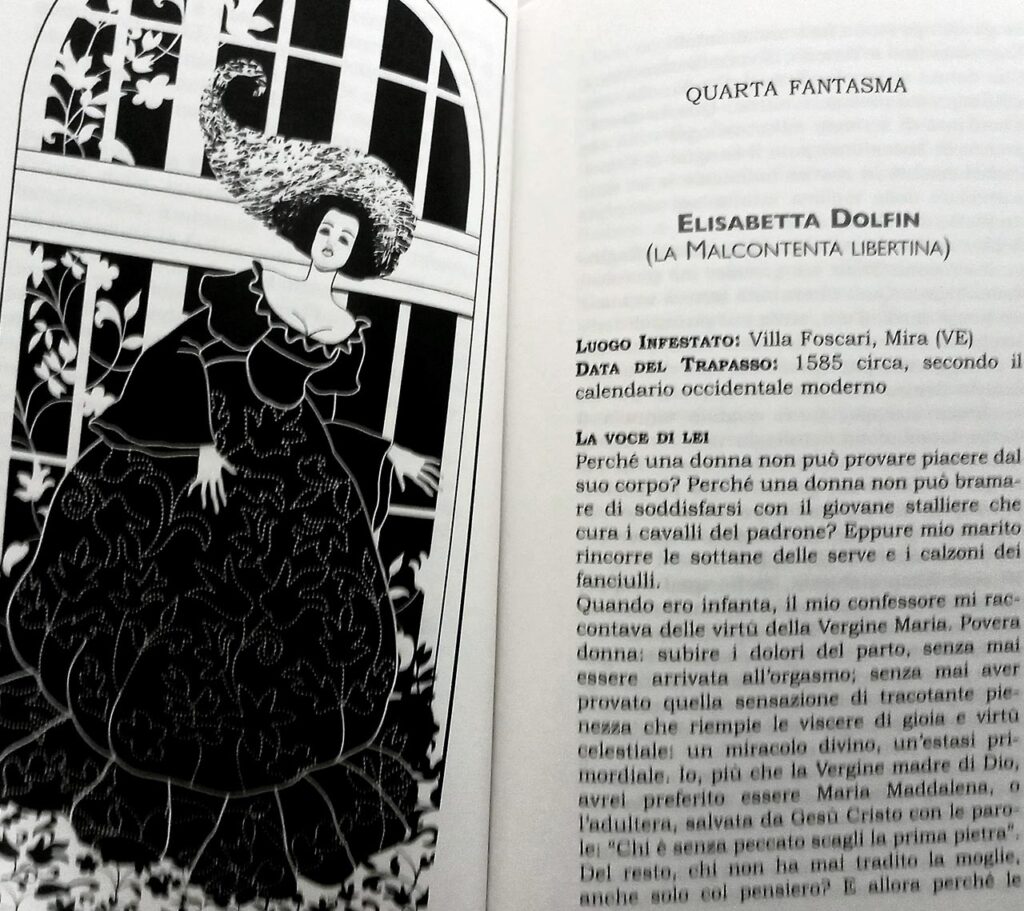 immagine per Fantasme, da Messalina a Giorgiana Masi. La rimozione di storie di donne svelata attraverso il misterico