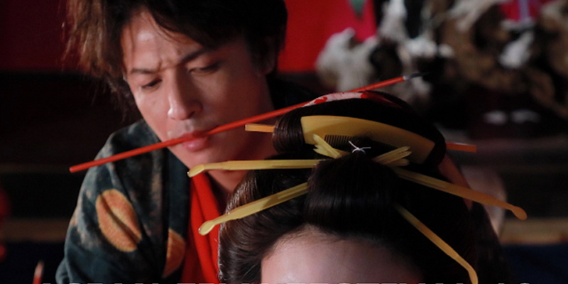 immagine per Asian Film Festival 2022