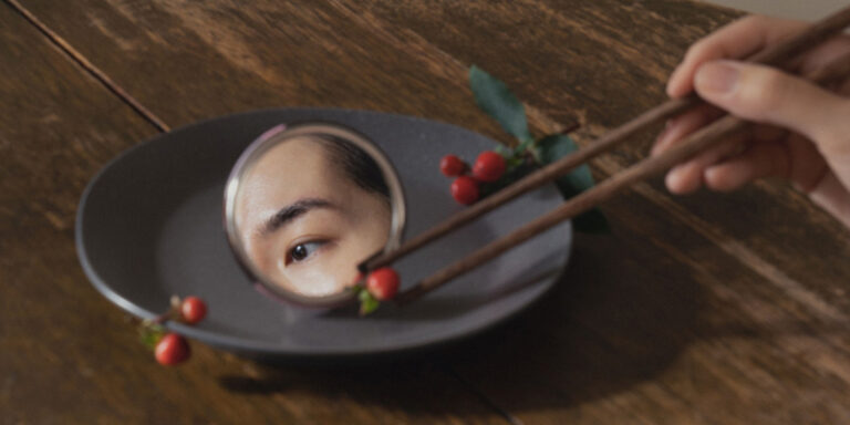immagine per Ziqian Liu. Inner Eye