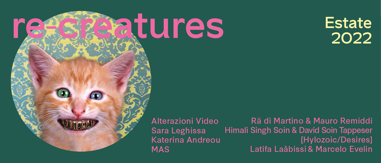re-creatures 2022