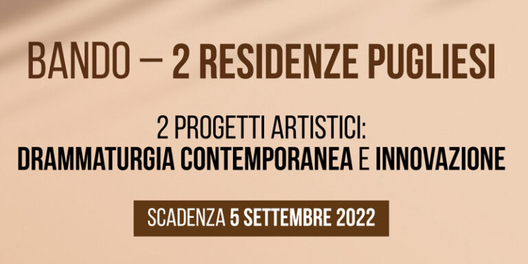 immagine per TRAC