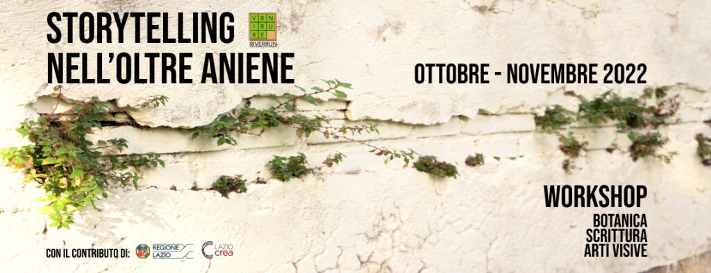 immagine per Riverrun Hub lancia una Call: tre diversi workshop per scoprire Roma dall'interno