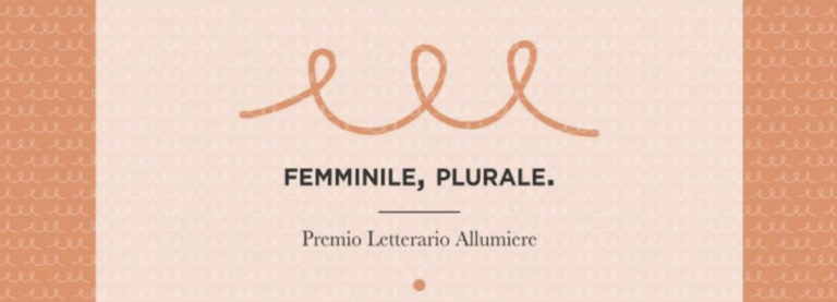 immagine per V Edizione Premio Letterario Allumiere - "Femminile, plurale."