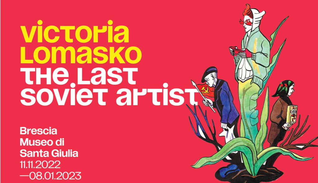 immagine per Lomasko The Last Soviet Artist
