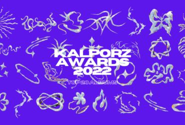 immagine per Best Albums 2022 | Kalporz Awards