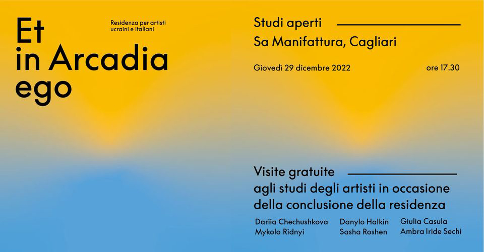 immagine per Open Studio Sa Manifattura