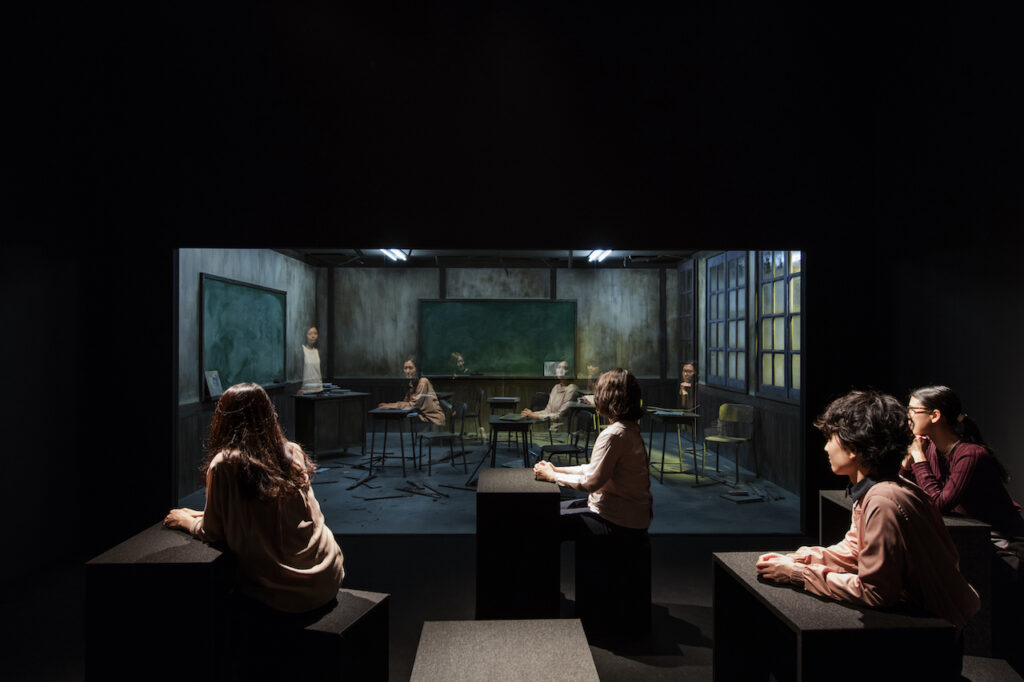immagine per Leandro Erlich - Classroom (2017)