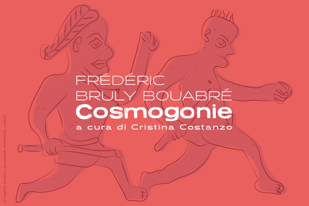 immagine per Frédéric Bruly Bouabré, Cosmogonie. Al Museo regionale d’arte moderna e contemporanea di Palermo