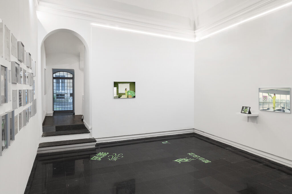 immagine per Installation views Rachele Maistrello: Gao Yue 高跃, 6 aprile - 28 giugno, 2023, Galleria Eugenia Delfini, Roma. Foto di Carlo Romano. Courtesy Galleria Eugenia Delfini.