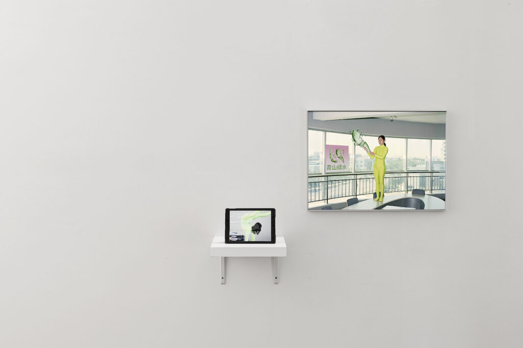 immagine per Installation views Rachele Maistrello: Gao Yue 高跃, 6 aprile - 28 giugno, 2023, Galleria Eugenia Delfini, Roma. Foto di Carlo Romano. Courtesy Galleria Eugenia Delfini.
