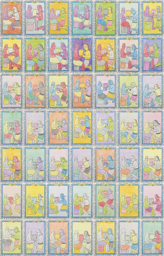 immagine per Frédéric Bruly Bouabré, La rencontre des amoureux, 2009, Penna a sfera, pastelli e matite colorate su cartoncino, 49 elementi, 20x12,5 cm ciascuno. Ph. Iole Carollo