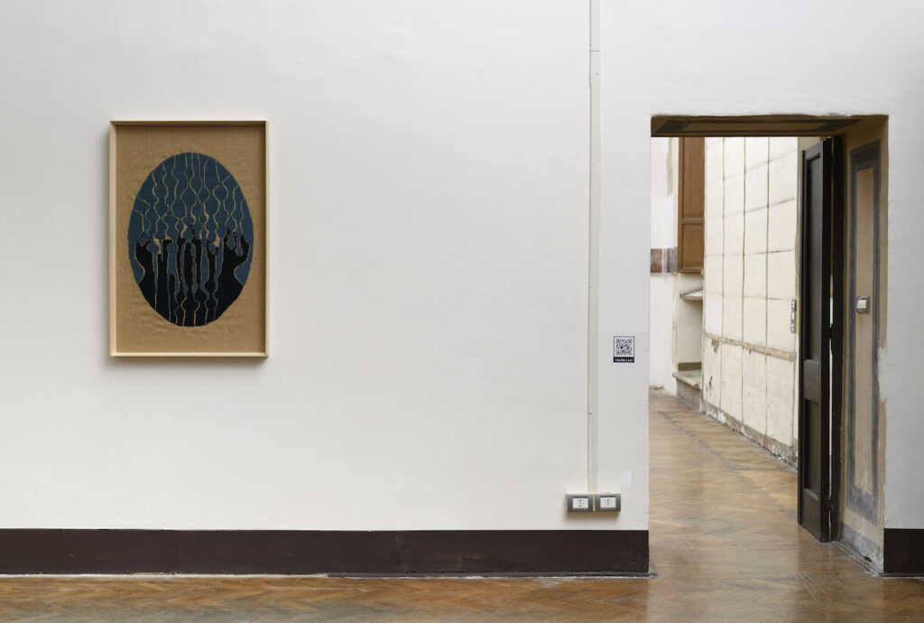immagine per Cecilia Luci, Phase Pattern