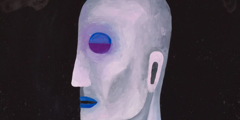 immagine per Fondazione Giuliani Raphaela Simon