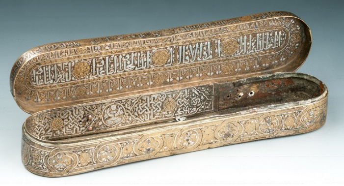 immagine per Portapenne (qalamdan)