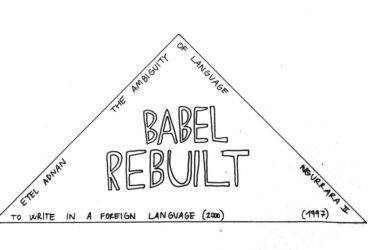 immagine epr Video Sound Art XIII edizione. Open Call 2023: Babel Rebuilt