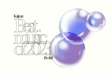 immagine per [Kalporz] Best Albums of 2023 So Far