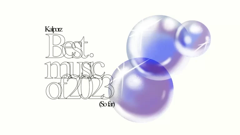 immagine per [Kalporz] Best Albums of 2023 So Far