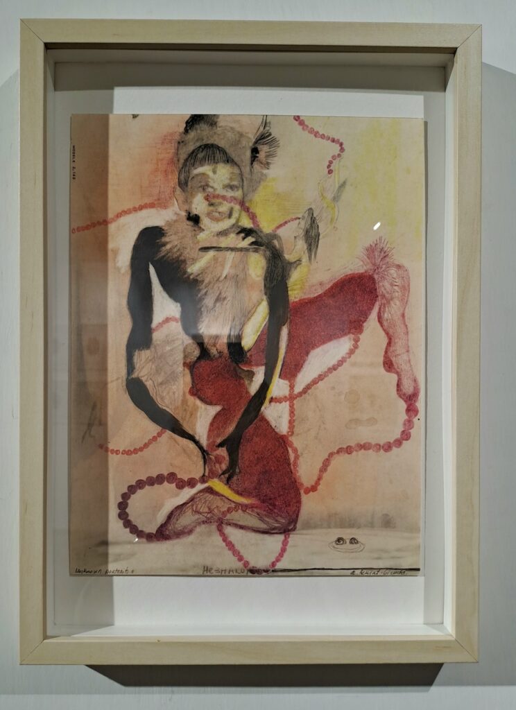immagine per Evocations a nomadic project da Shazar Gallery