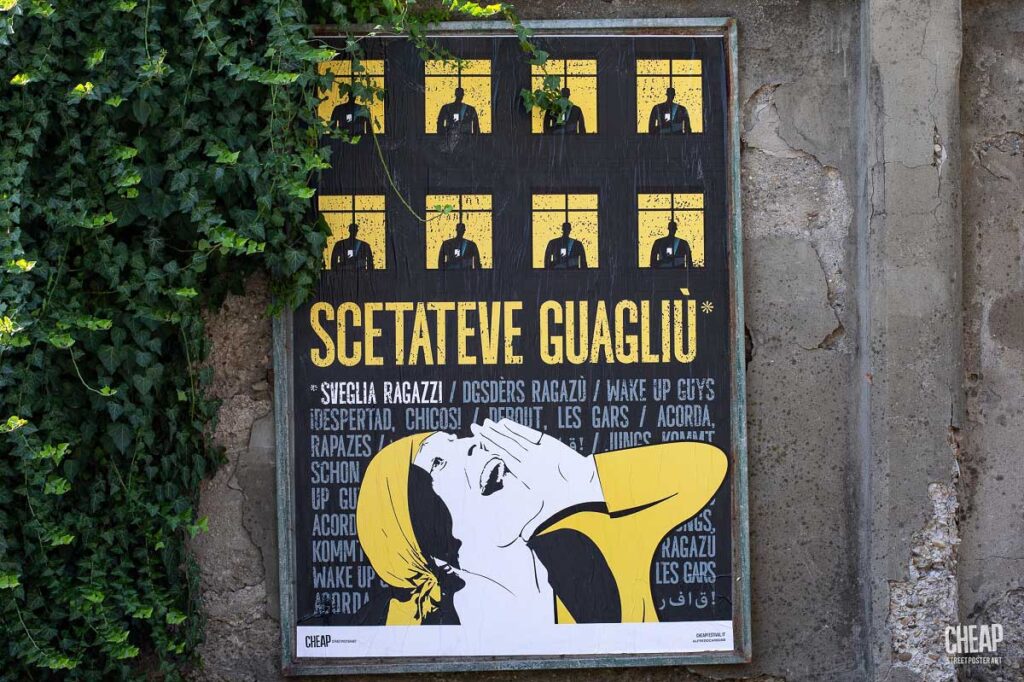 immagine per CHEAP Call for Artists 2023