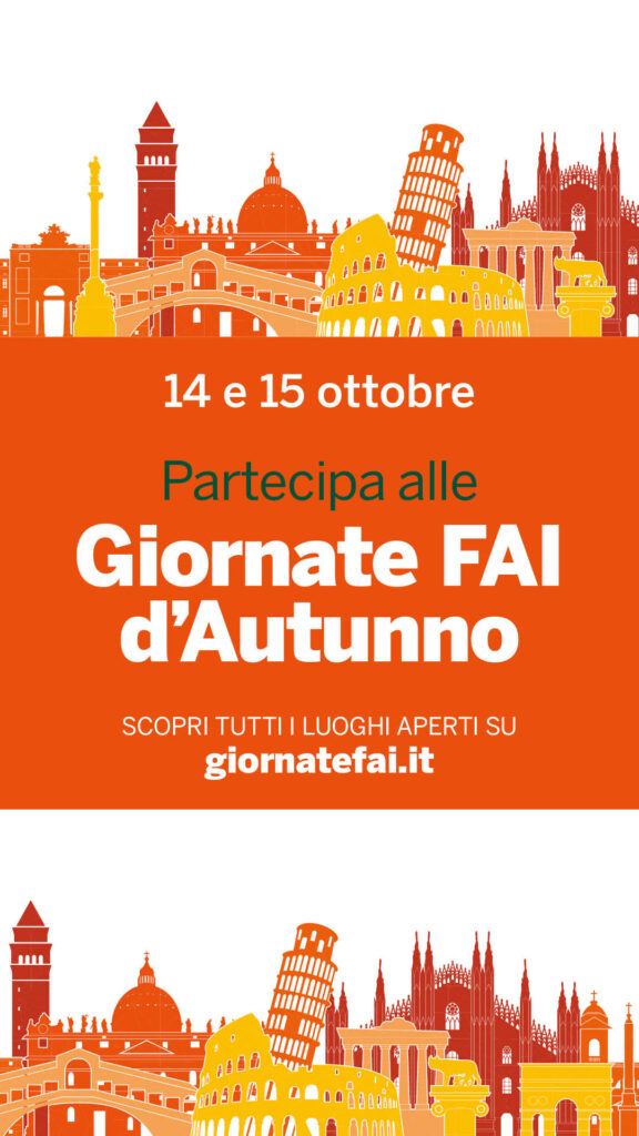 immagine per Oratorio dei Filippini Archivio capitolino nelle Giornate FAI d’autunno