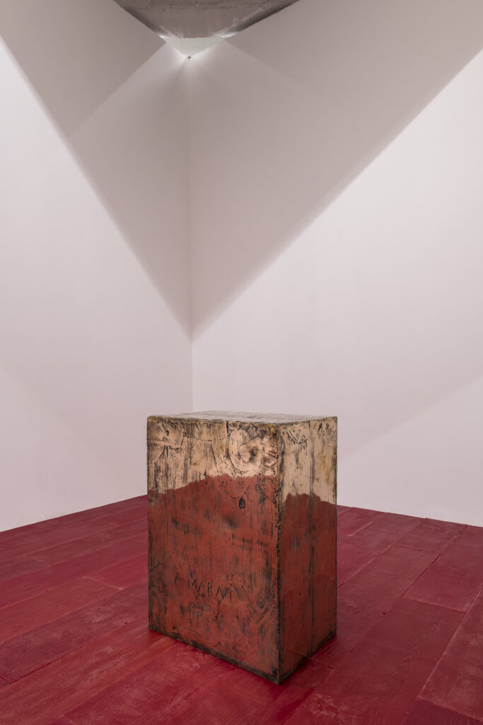 immagine per Francesco Arena, Il fulmine governa ogni cosa, Ph. Sebastiano Luciano, Courtesy Fondazione Nicola Del Roscio