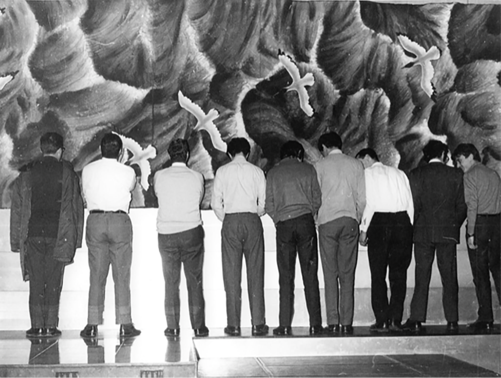 immagine per Mostra Tappeti Natura al Piper Club, Torino, 1967. Photo Credit Pietro Derossi