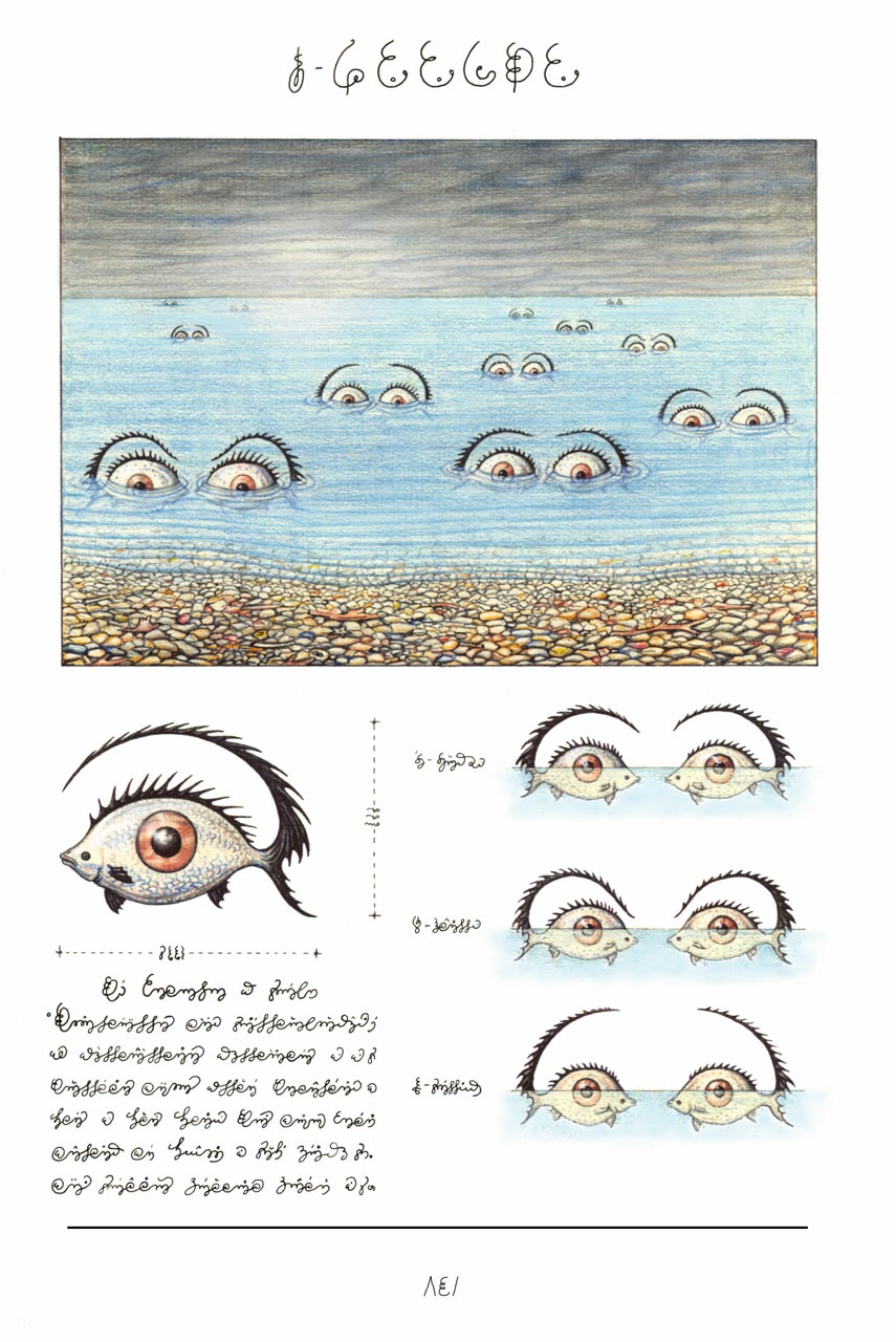immagine per Scuderie Quirinale Favoloso Calvino, Luigi Serafini