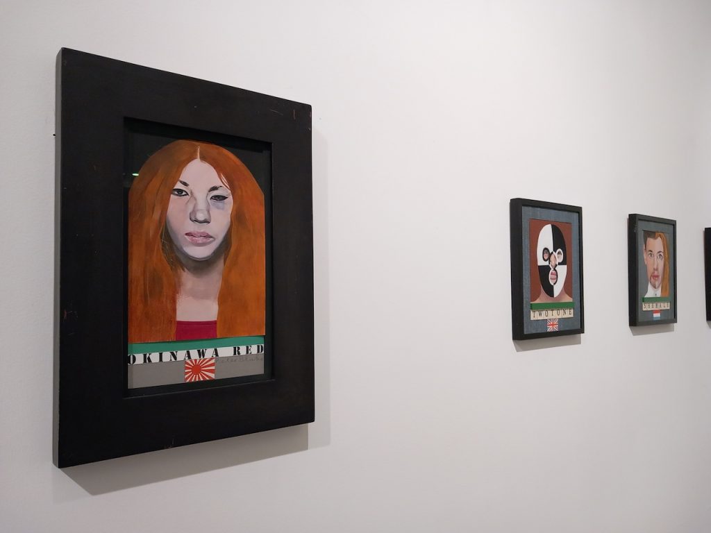 immagine per mostra Peter Blake da MUCCIACCIA, Roma 2024 ph. B. Martusciello
